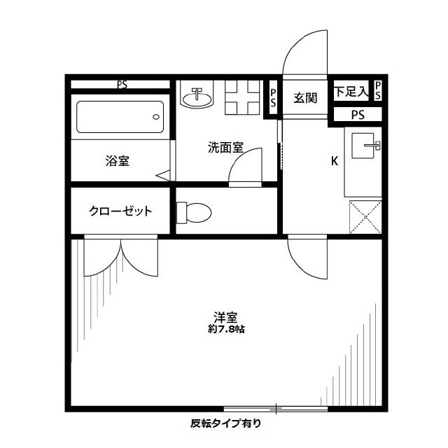 アンプルール フェール ヨシノの間取り