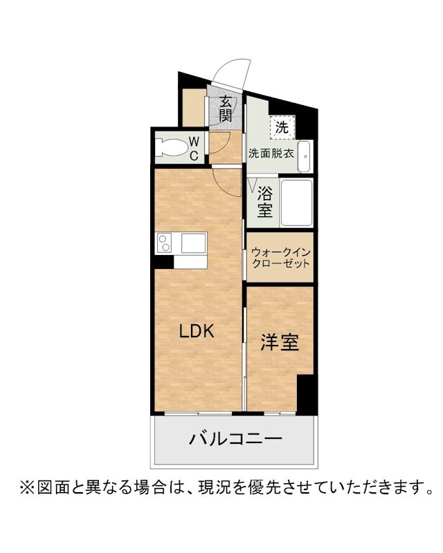 北九州市八幡西区黒崎のマンションの間取り