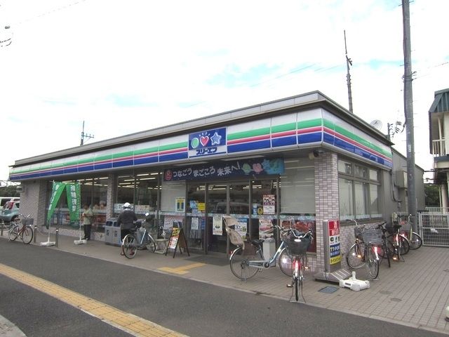 【府中市小柳町のマンションのコンビニ】