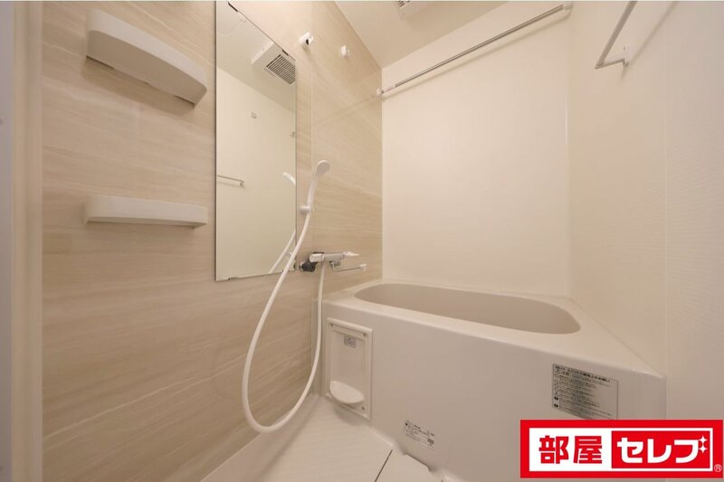 【S-RESIDENCE堀田beauteのバス・シャワールーム】