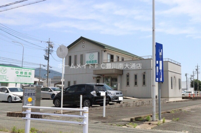 病院　中根医院（病院）まで180m