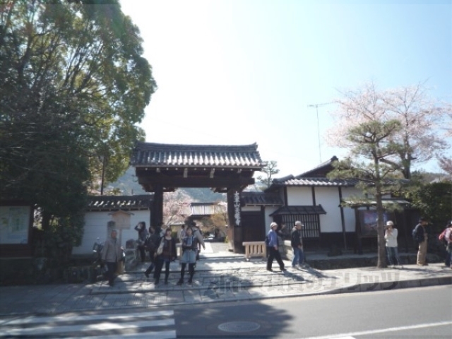 その他　天龍寺（その他）まで800m