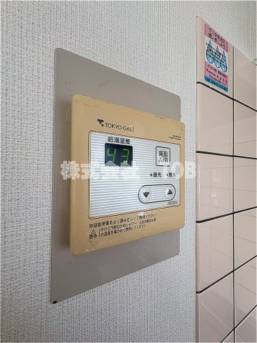 その他設備　1F　給湯リモコン