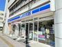 コンビニ　ローソン目覚町店（コンビニ）まで260m