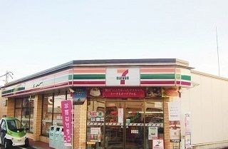 コンビニ　セブンイレブン花巻松園1丁目店（コンビニ）まで400m