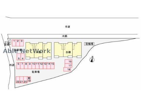 その他　その他
