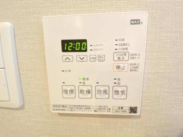 その他部屋・スペース