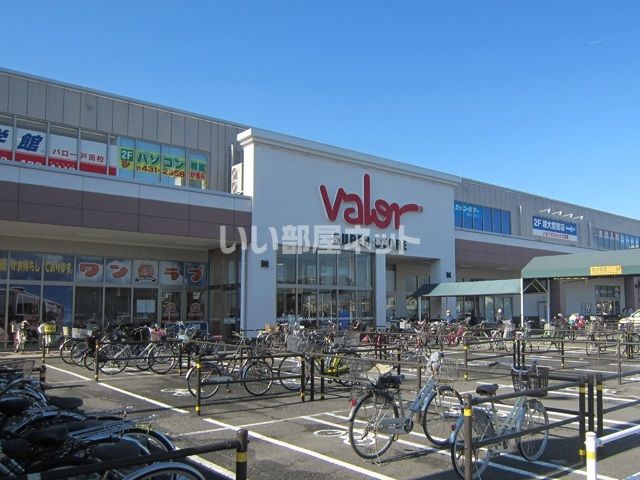 ショッピングセンター　バロー（ショッピングセンター）まで806m