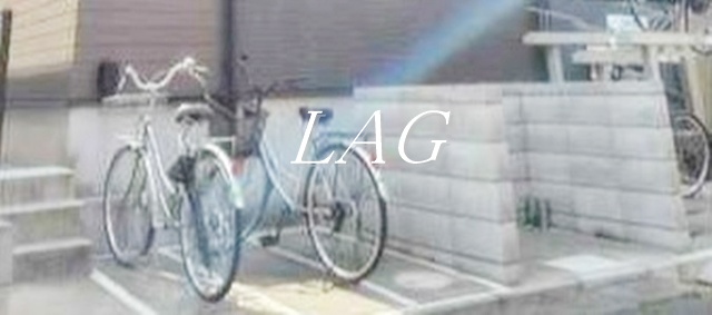 その他共有部分　駐車場です。