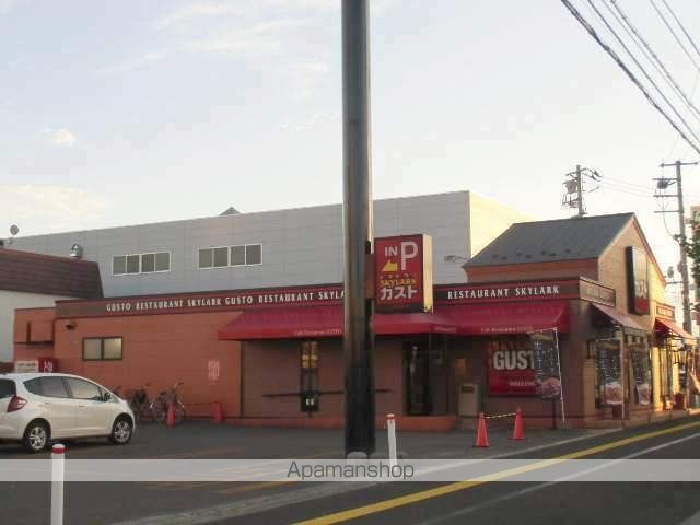 その他　ガスト江別幸町店（その他）まで336m