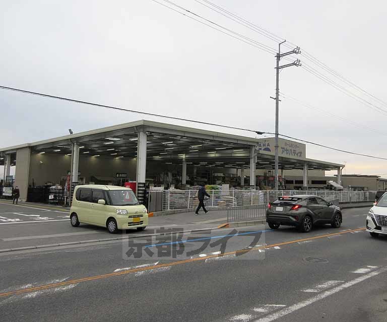 ホームセンター　ホームセンターアヤハディオ 堅田店（ホームセンター）まで1000m