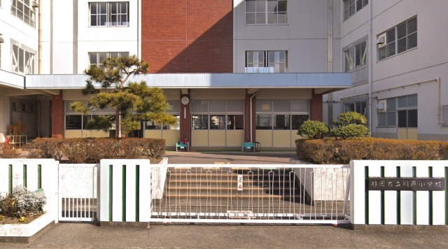 小学校　静岡市立川原小学校（小学校）まで800m