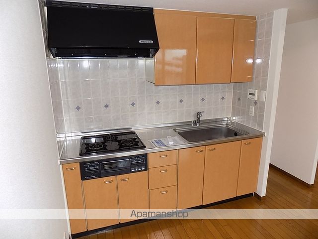 その他　上小田井駅（その他）まで1000m