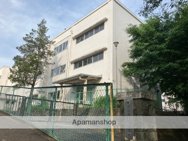 小学校　横浜市立川島小学校（小学校）まで926m