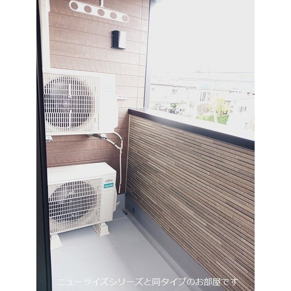 バルコニー　※イメージ