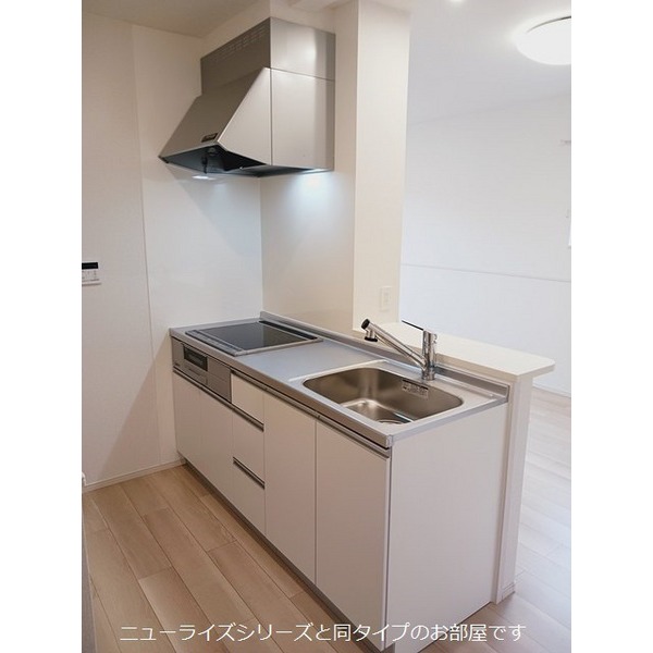 キッチン　※イメージ