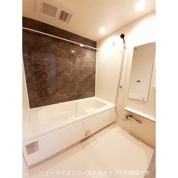 バス・シャワールーム　※イメージ