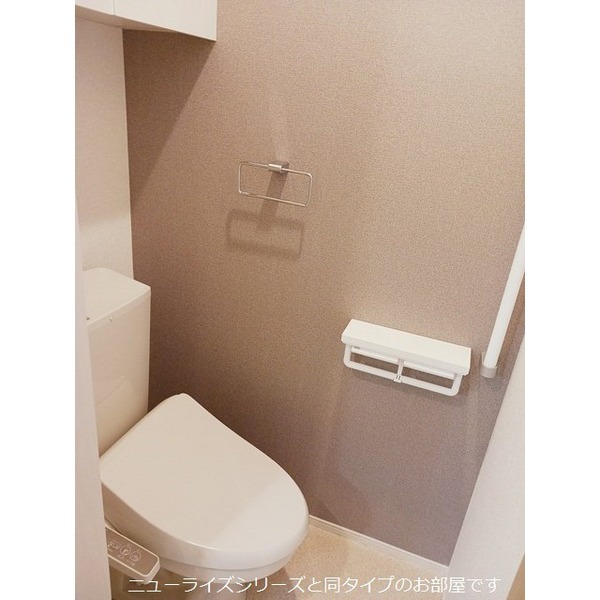 トイレ　※イメージ