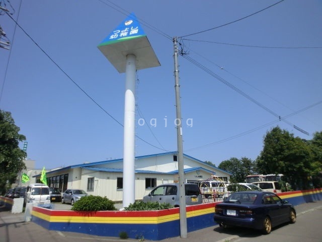 幼稚園・保育園　認定こども園つよし幼稚園（幼稚園・保育園）まで1289m