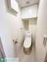 トイレ　★お問い合わせはタウンハウジングまで★
