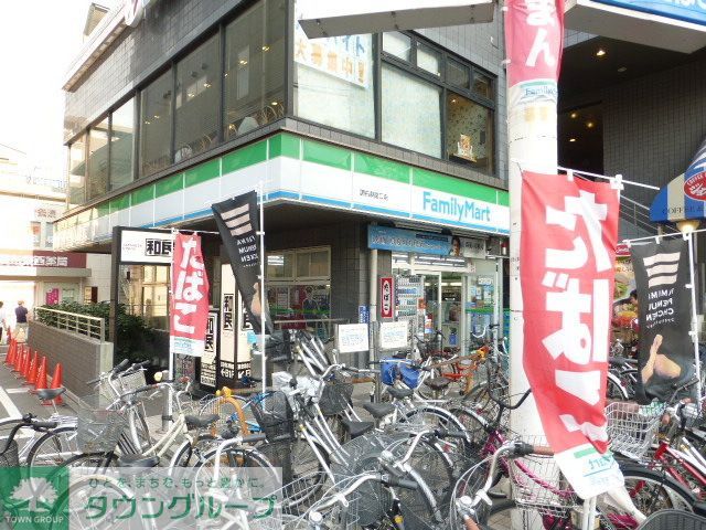 コンビニ　ファミリーマート（コンビニ）まで380m