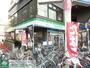 コンビニ　ファミリーマート（コンビニ）まで380m