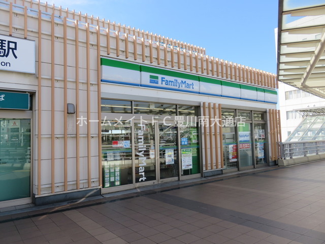 コンビニ　ファミリーマート新豊橋駅店（コンビニ）まで458m