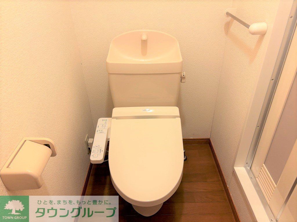 トイレ　温水洗浄便座付き