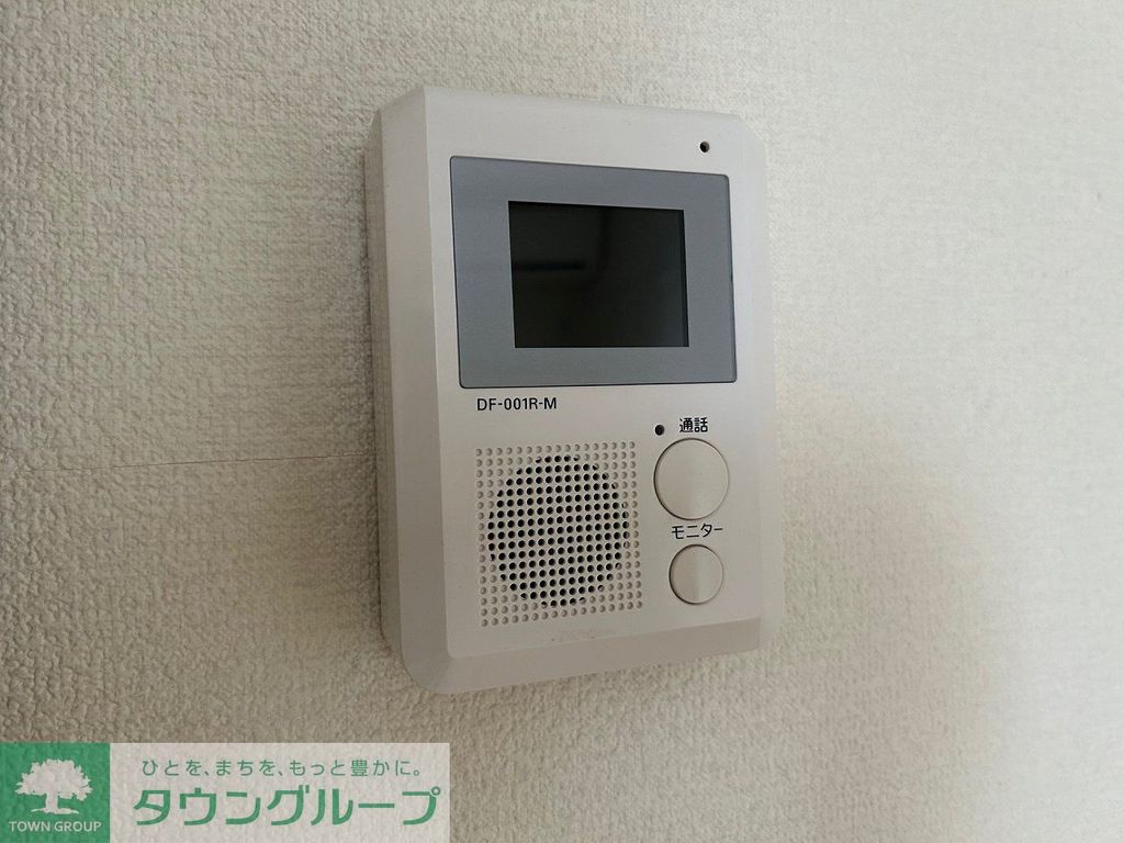 セキュリティ　モニター付きインターフォン