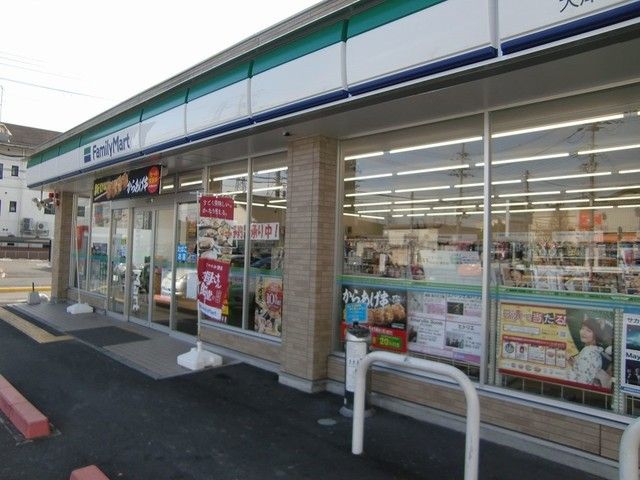 コンビニ　ファミリーマート大津石山寺南店（コンビニ）まで6m