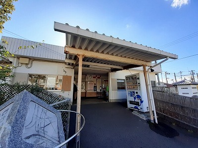 その他　ことでん八栗駅さん（その他）まで1500m