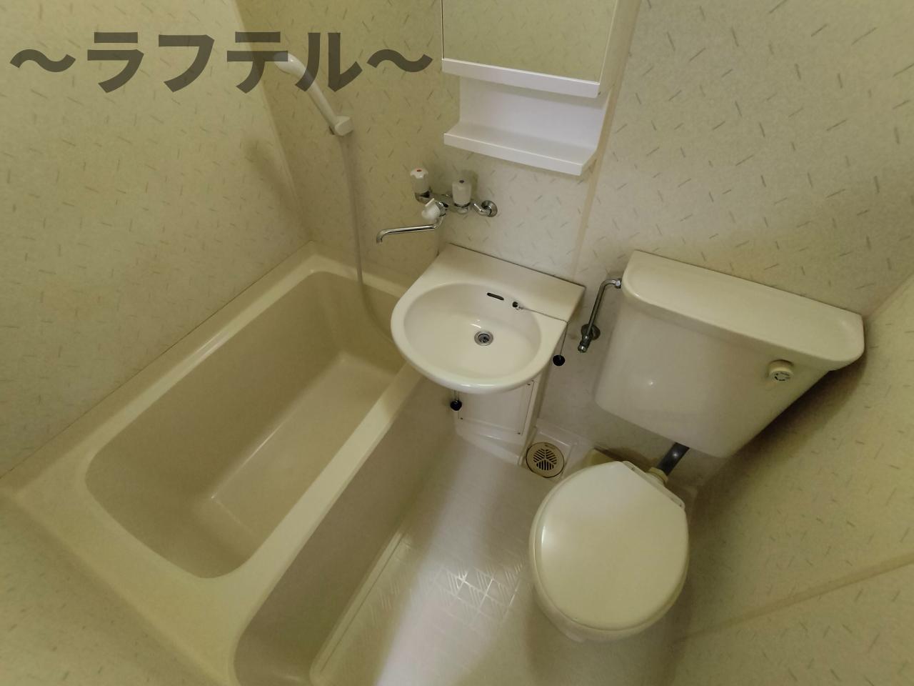 バス・シャワールーム