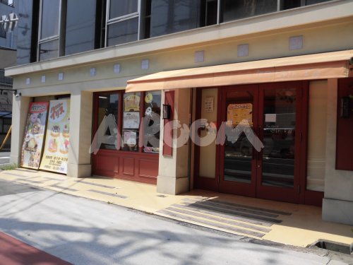 飲食店　Patisserie Iris(パティスリー イリス)（飲食店）まで68m