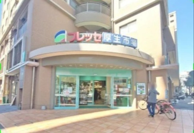 スーパー　城山ストアーフレッセ高見馬場店（スーパー）まで283m