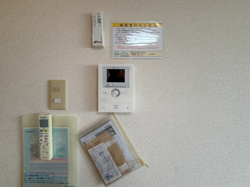 平野エスペランスのその他写真