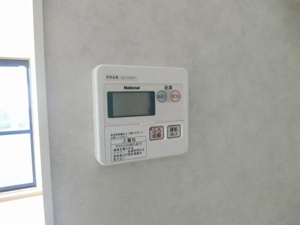 その他設備　給湯器！