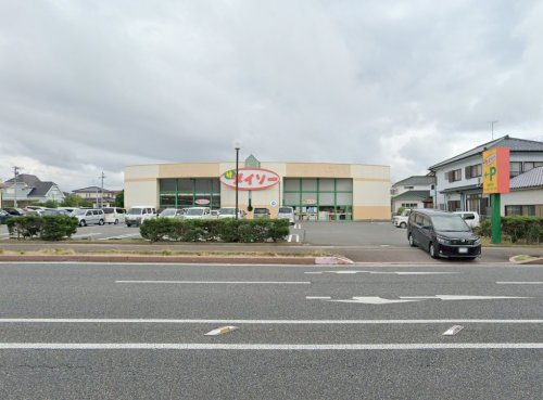 その他　ザ・ダイソー エレナ空港通り店（その他）まで635m