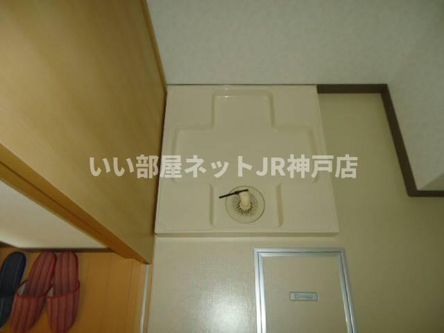 その他設備　室内洗濯盤