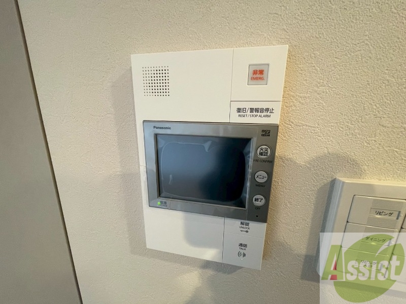 セキュリティ　ＴＶモニター付インターホンです。来客者の顔が見えるので安心！