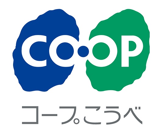 スーパー　コープこうべ　コープ大久保（スーパー）まで1009m