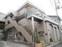 大倉山駅より徒歩10分 2階 築31年の賃貸物件
