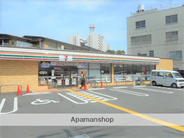 コンビニ　セブンイレブン（コンビニ）まで290m