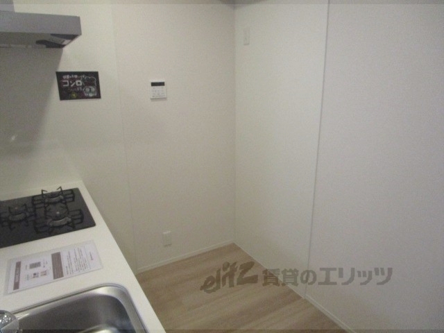 その他部屋・スペース　冷蔵庫置場