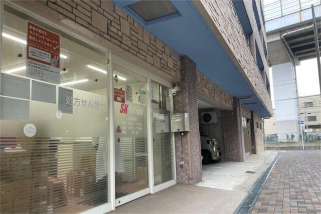 ドラックストア　スピカ薬局針中野店（ドラッグストア）まで148m