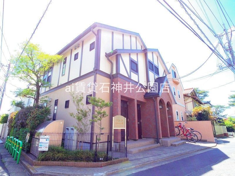 その他共有部分　外観