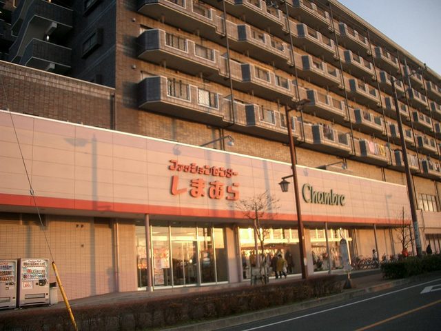 ショッピングセンター　ファッションセンターしまむら野火止店（ショッピングセンター）まで739m