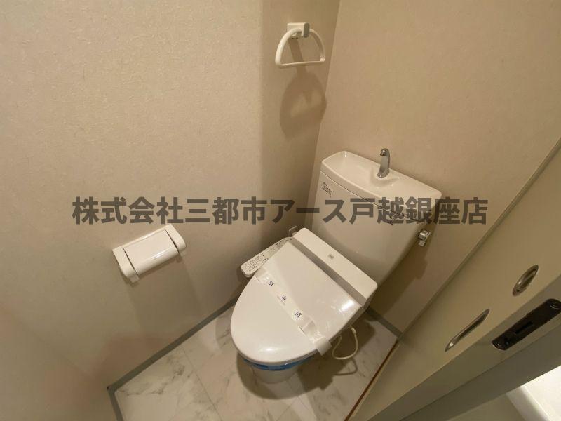 トイレ　カサ・ド・アマリア