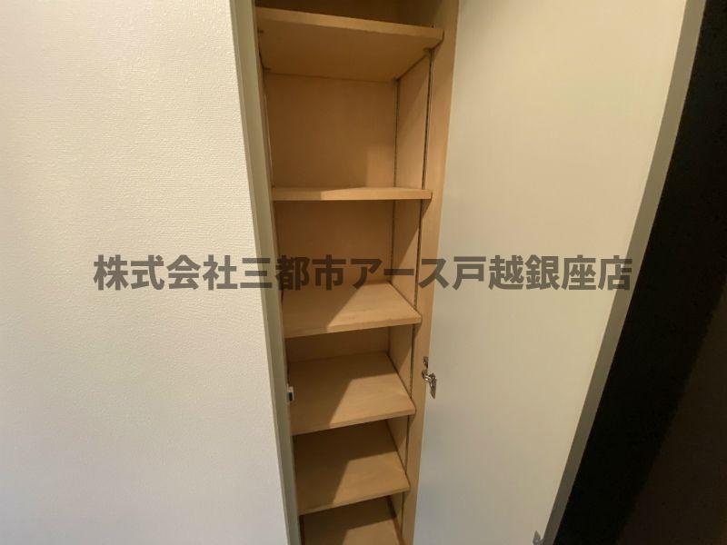 収納　カサ・ド・アマリア