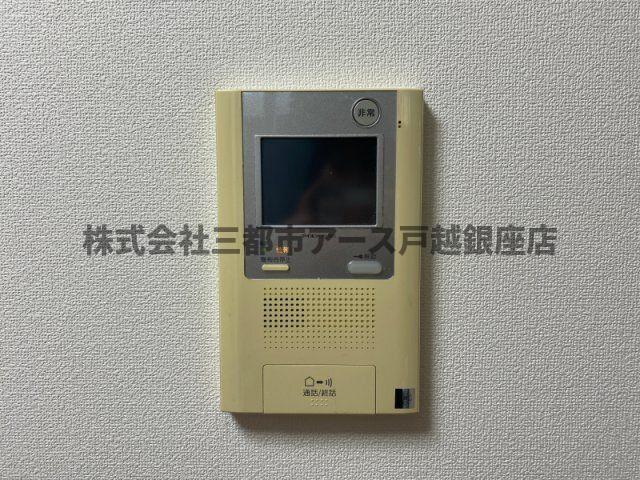 セキュリティ　カサ・ド・アマリア