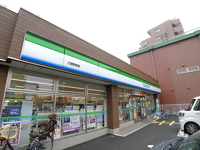 コンビニ　ファミリーマート 三郷駅南店（コンビニ）まで347m